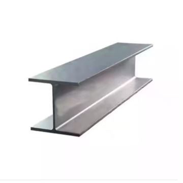 quality  Building Good service low price 250x250 hot rolled h beam for sale factory